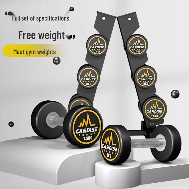 Aichen Fixed Weight Dumbbells & Storage Racks