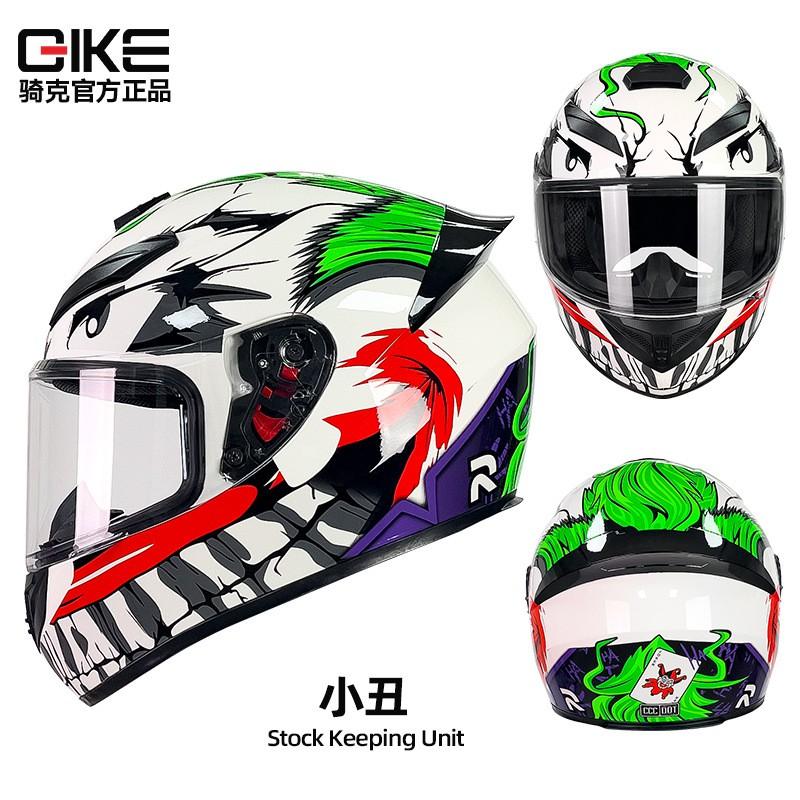 Full Face Motorcycle Helmet Men Women All Season ABS Safety With Bluetooth Compatibility