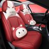 3D One Piece Cartoon Leather Car Seat Cushion for All Seasons