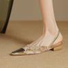 Cow Skin Prints Cloth Spring Summer Size 40 Thick Low Heels Women Square Toe Slingback Shallow Pumps