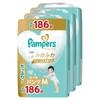 M Pampers the Best for the Skin 186 Sheets Sheets X 3 [Pants Size] Diaper, (6~12kg), (62 Packs) [Case Item]