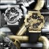[G-SHOCK] GM-110-1ADR