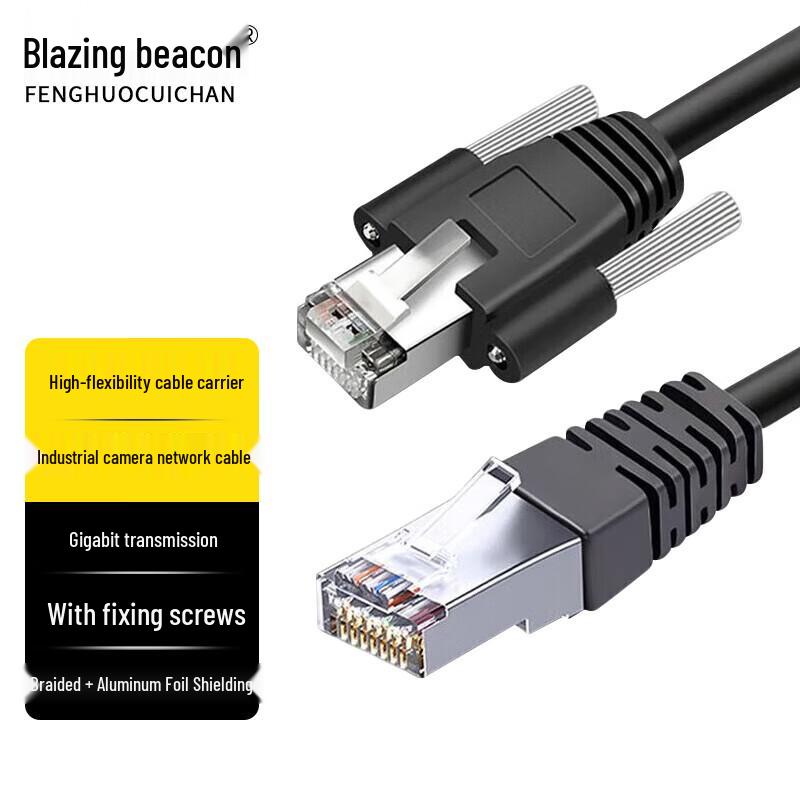 High-Flex Industrial Ethernet & Camera Cables