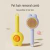 Cat & Dog Detangling Massage Brush – Removes Loose Hair, Perfect for Long Fur