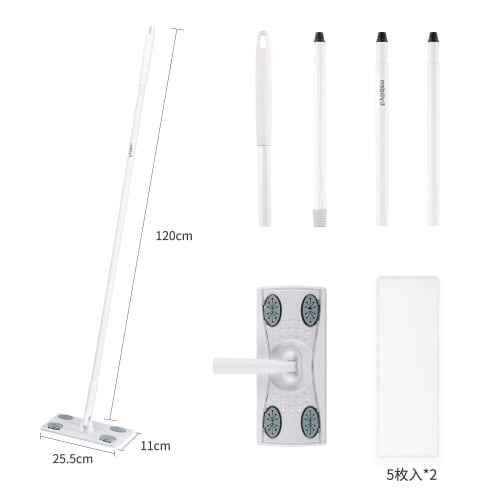 Eyliden Floor Wiper, Floor Mop, Floor Cleaning Tool, White, 4-Section Joint, 10 Drying Sheets, Adjustable Length, for Balcony, Entryway, Floor, and Gl