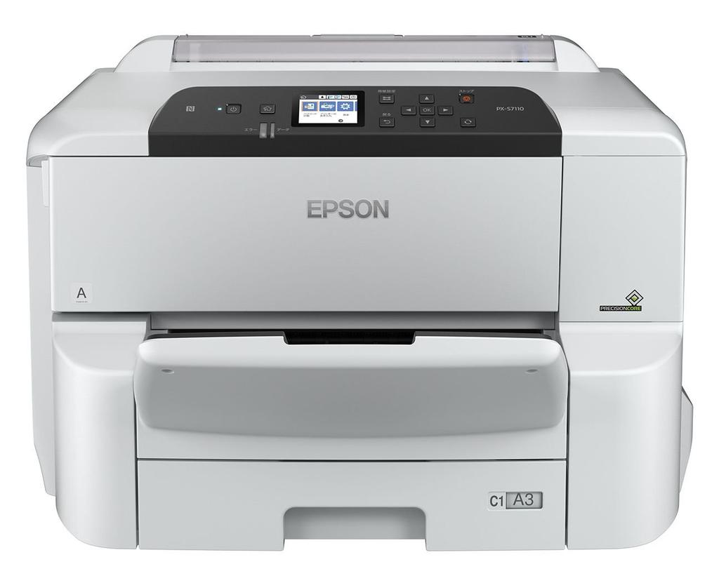 Epson Printer A3 Business Inkjet PX-S7110