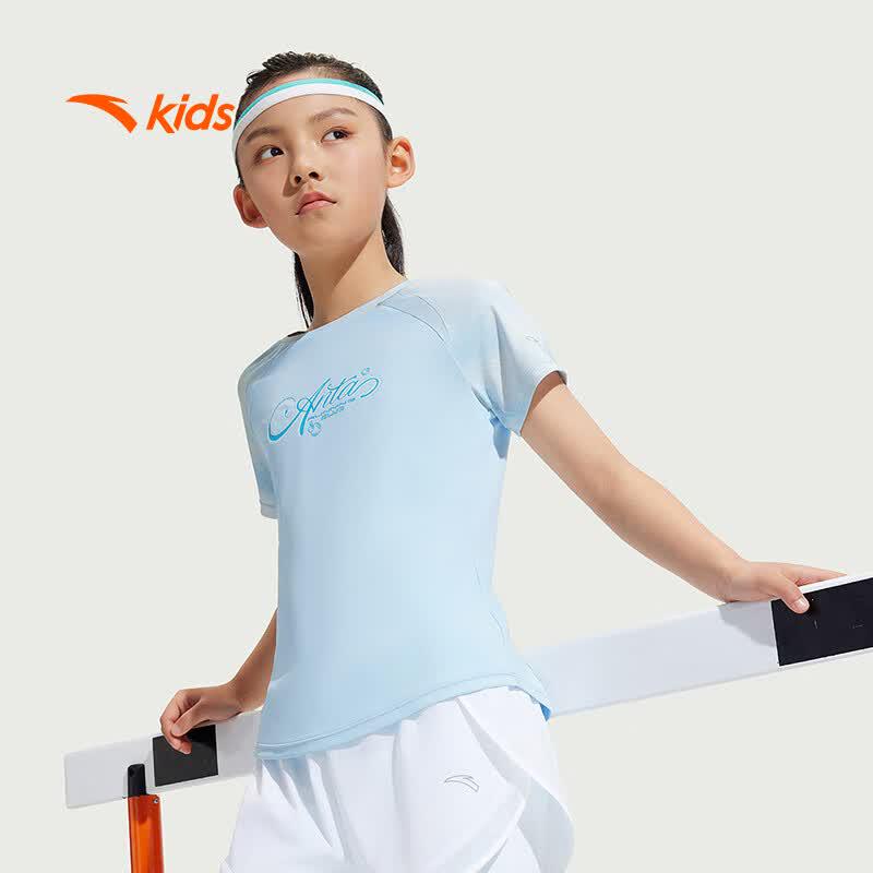 Anta Girls' Breathable Short Sleeve T-shirt