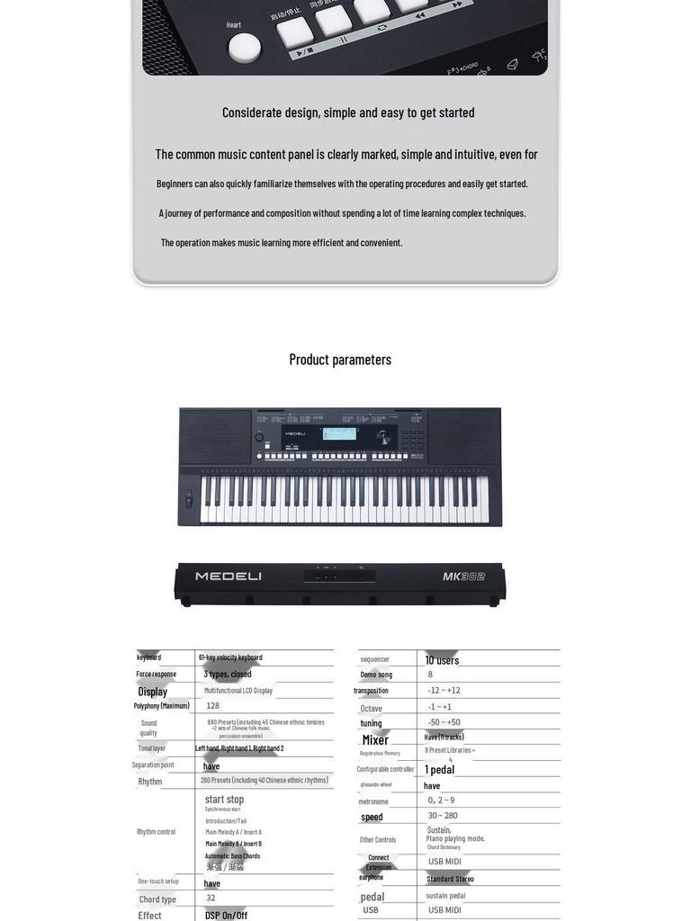 Электронное пианино Korg MK302 с 61 клавишей и чувствительностью к силе нажатия для начинающих и профессионалов