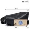 Men's Crossbody Bag Made of Cowhide Single-shoulder Crossbody Bag High-end and Portable Chest Bag