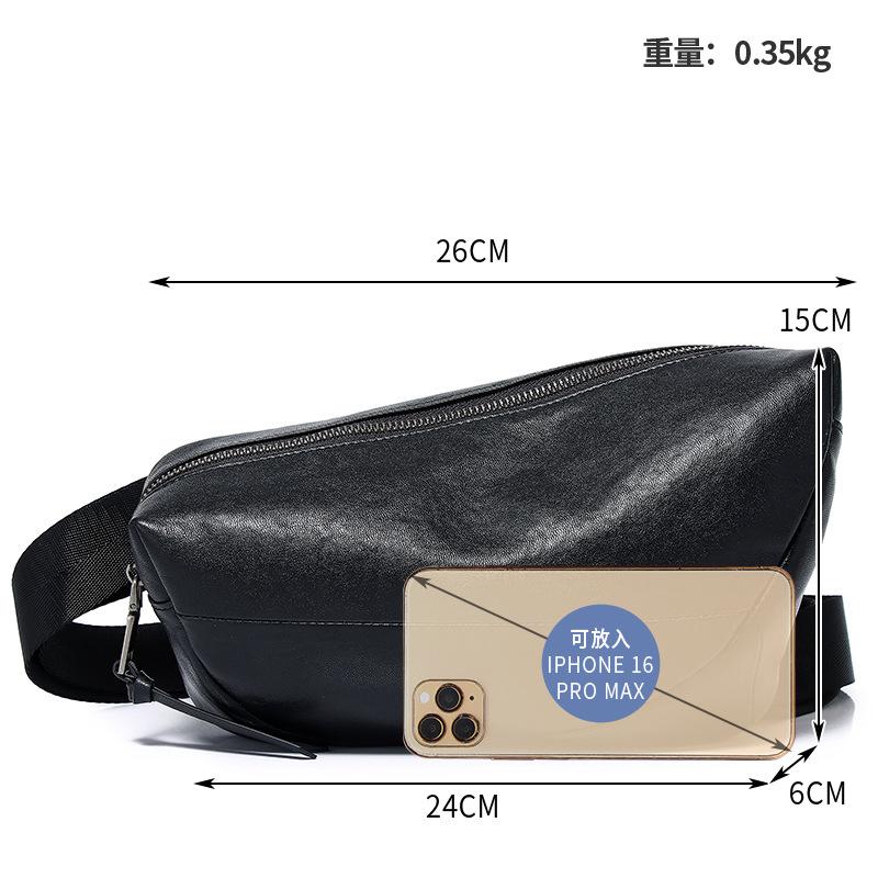 Men's Crossbody Bag Made of Cowhide Single-shoulder Crossbody Bag High-end and Portable Chest Bag