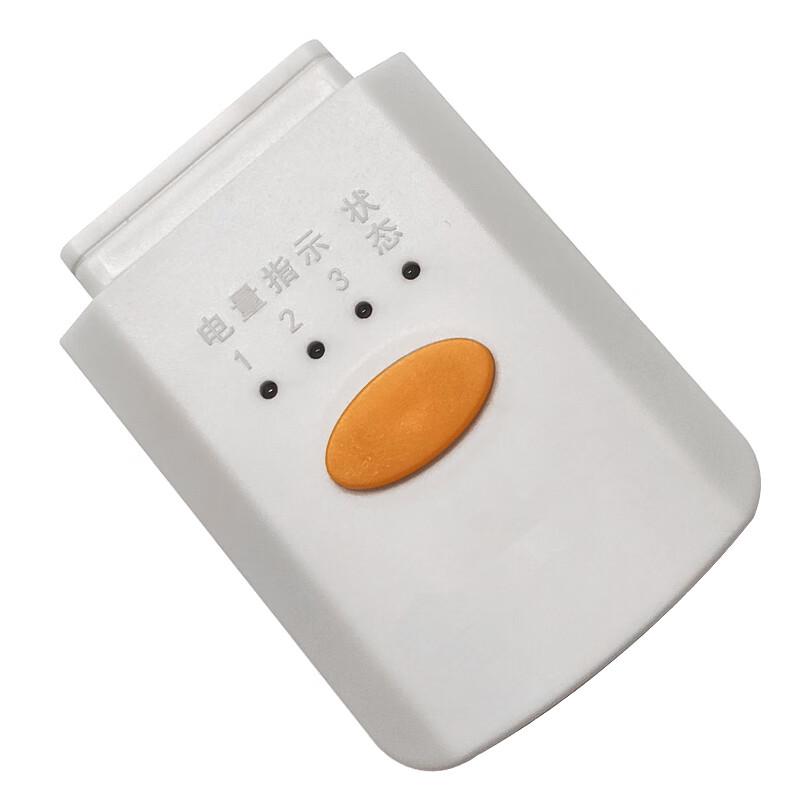 Умный электронный ключ Makeid DZYS-NFC-01