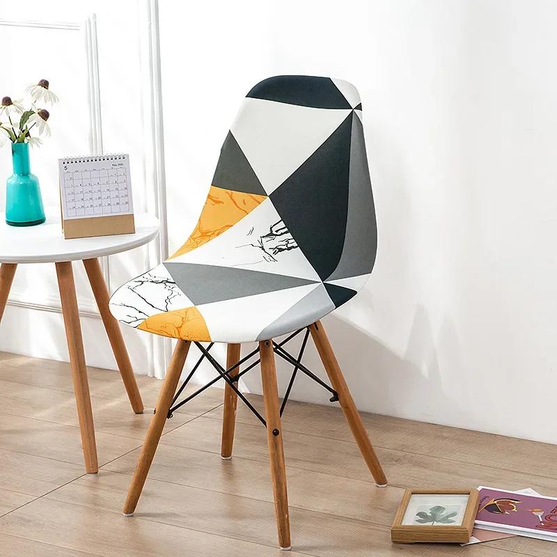 Printed Elastic Armless Chair Cover Short Back Adjustable Dining Room Seat Protector for Hotel Party