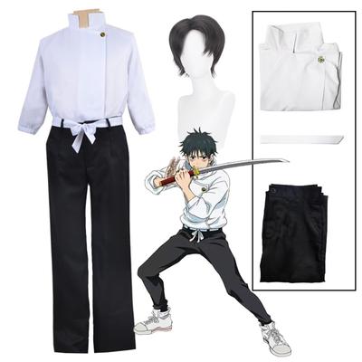 Okkotsu Yuta Косплей Аниме Jujutsu Kaisen Yuta Okkotsu Косплей Костюм Топы Брюки Ремень Униформа Костюм Хэллоуин Одежда для вечеринок