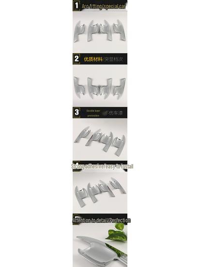 20 GS8 Door Bowl Sequins - Scratch-Resistant Protective Film Stickers for Car Modification