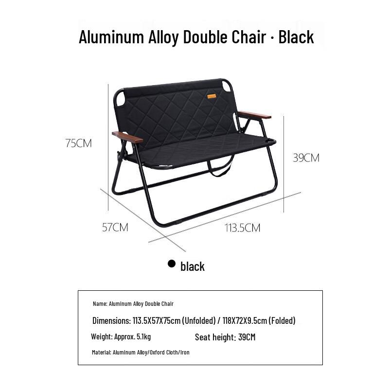 OEING Outdoor Portable Foldable Aluminum Alloy Double Chair