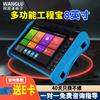 WANGLU MT-8810 OTDR Локатор повреждений оптоволокна