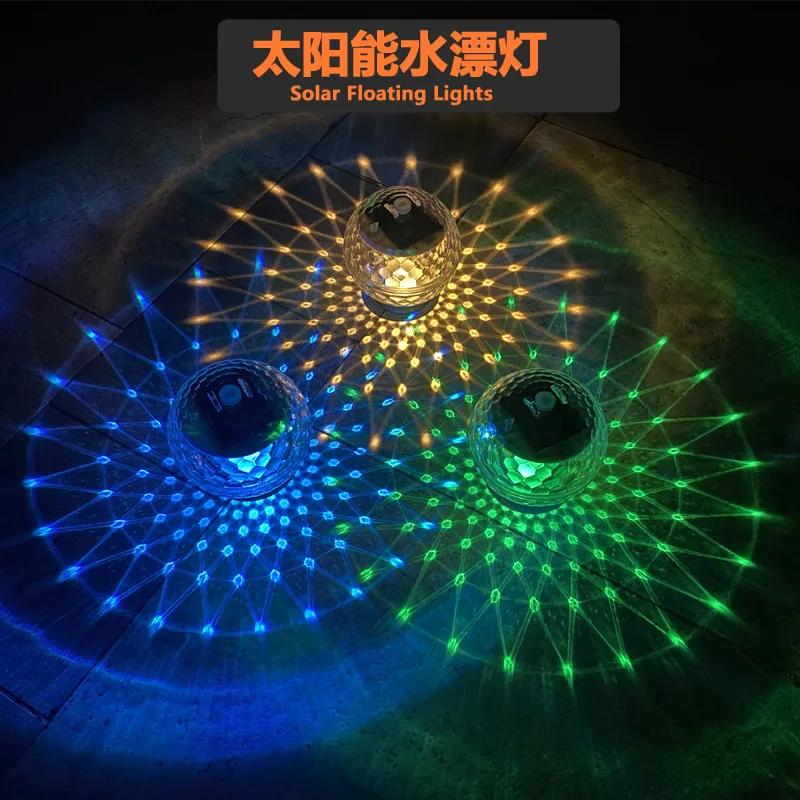 НОВЫЕ Светодиодные Солнечные Плавающие Лампы Шар для Бассейна Питание от Солнечной Панели Пруд Дрейф IP65 Свечение Шоу Диско Меняющие Цвет Огни ГОРЯЧИЕ
