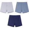 Yiershuang Men's 100% Cotton Boxer Shorts 3-Pack