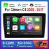 10 Inch for Citroen C5 2008 - 2017 Car Video Multimedia Player WiFi Android System GPS Navi Carplay 4G Bluetooth Touch Screen