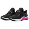 Nike Air Max Bella TR 5 Black Rush Pink Женские кроссовки белые DD9285-061