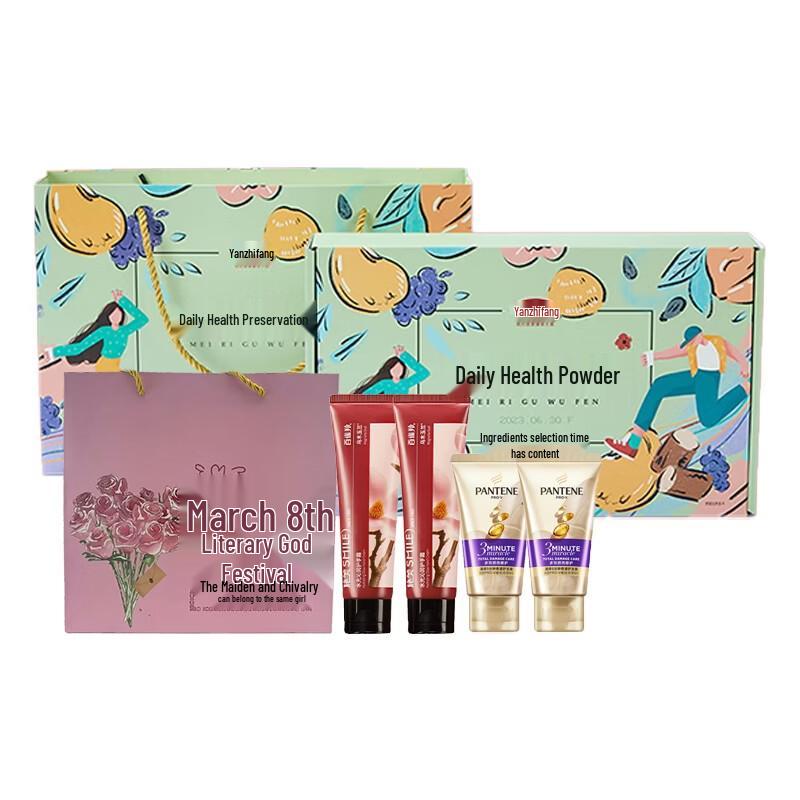 Pantene Conditioner & Hand Cream Health Gift Set