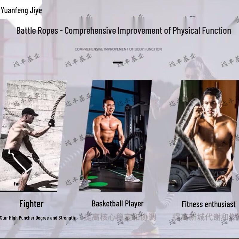 Heavy Duty Battle Rope Set