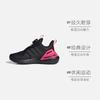 adidas Rapidasport BOA Высокие Детские Повседневные Кроссовки Черные Детские IF0370