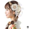 [LALALA beauty flowers] Gorgeous hair accessory perfect for coming-of-age ceremonies and graduations (beige) 2600LL