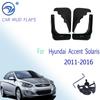 Литые брызговики в оригинальном стиле для Hyundai Accent Solaris 2011-2016, брызговики, брызговики 2012 2013 2014 2015, стиль