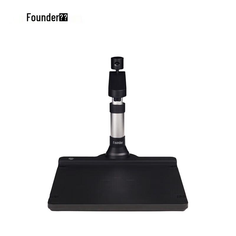 Founder Q690DS+ A4 Document Camera Scanner CN plug (adapter included)