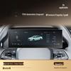Закаленное защитное стекло для центральной консоли Geely Emgrand 5-го поколения - 26 моделей