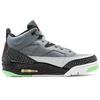 Air Jordan Son Of Mars Low 'Pro Stars' 580603-031