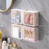 Bathroom Wall-Mounted Flip Storage Box - Punch-Free Organizer for Cotton Swabs, Cotton Pads, Lipsticks, and Accessories.