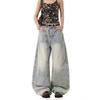 Retro Washed Deconstructed Denim Pants Unisex Wide Leg Relaxed Fit Straight Cut