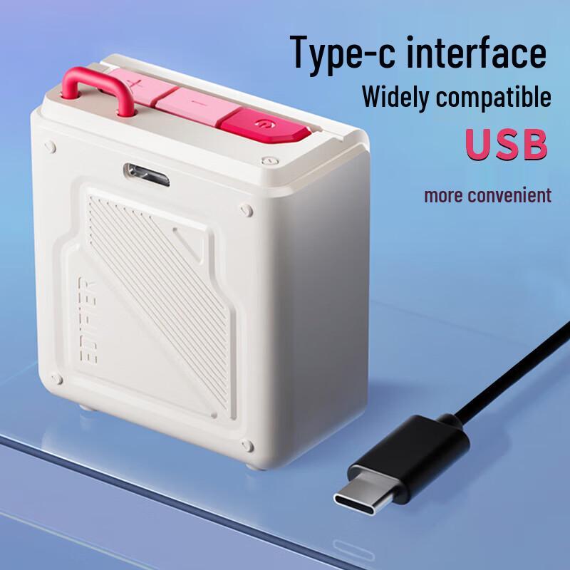 EDIFIER M0 Portable Bluetooth Speaker