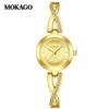 MOKAGO 8707 Women's Quartz Watches Elegant Bracelet Rhinestone Fashion Small Dial Ladies Simple Wristwatch Gifts Reloj Mujer