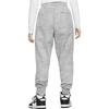 Nike Спортивные брюки Therma FIT Adv Tech Pack DQ4267-077