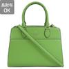 Сумка Сумка через плечо 2way Crossbody Handbag Outlet Brand Green Madison Medium Satchel Saffiano Leather MADISON SAFFIANO LEATHER MEDIU KC436 302 Kate Spade