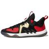 Harden Stepback 2 'Китайский Новый год' Мужские FZ1386