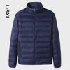 Men's Plus Size Light Down Cotton Jacket - Stand Collar, Autumn/Winter, Casual Fit