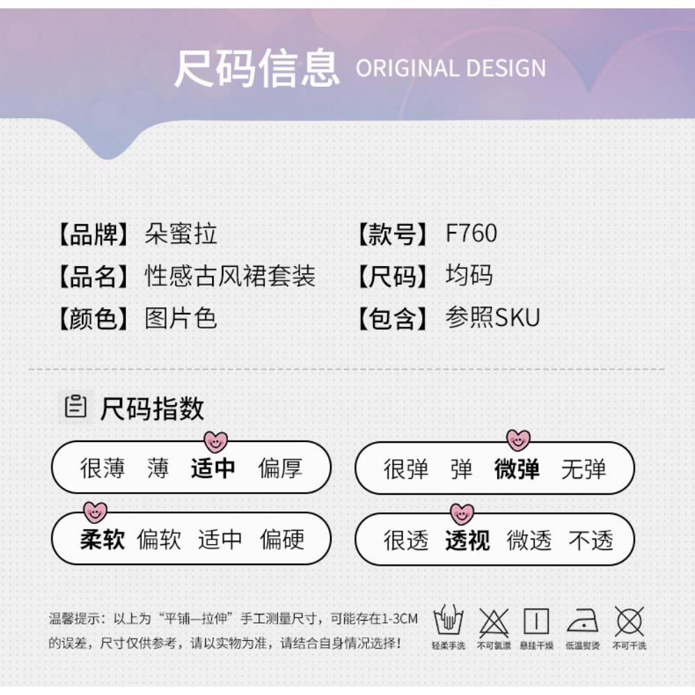 Exotic Princess Xi Shi Sexy Straps Vintage Belly Pocket Lace Chiffon Full Set Hanfu Super Fairy Dress Set Female