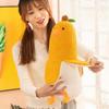 Plush Pillow Plush Plants Banana Stuffed Toys Stuffed Toys Duck Plush Doll Banana Duck Plush Toy