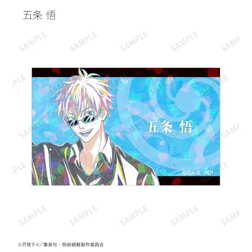 TV Anime "Jujutsu Kaisen" Trading Ani Art 5th Edition Holographic Illustration Cards Box of 8
