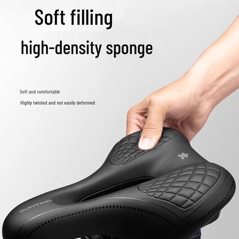 Xunting Ergonomic Bicycle Saddle