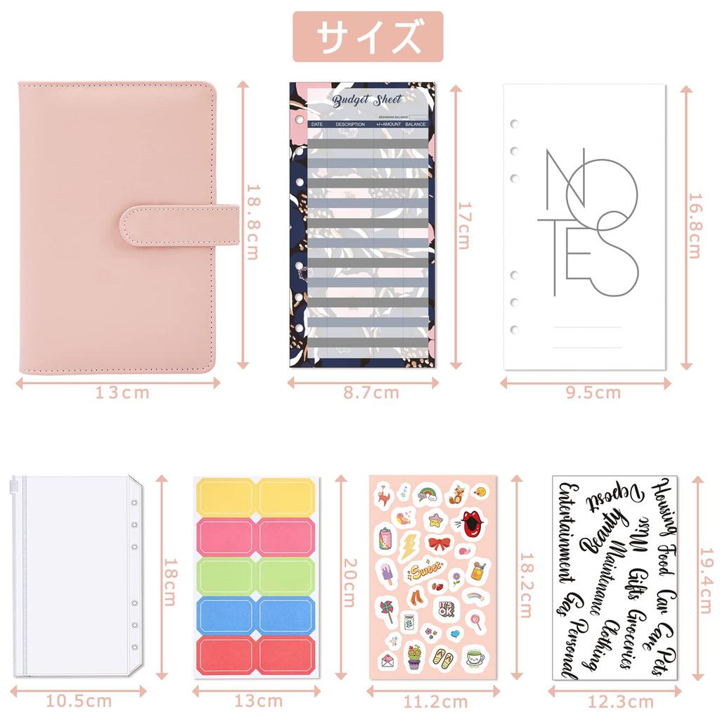 Sitengle A6 6 Бюджет PU 12 Удобный набор с домашними деньгами, домашними счетами, деловой бумагой для заметок, системой блокнотов, папкой-регистратором, отверстиями, папкой-регистратором,