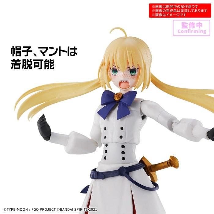 BANDAI SPIRITS 30MS Fate/Grand Order Artoria Caster Color-Coded Plastic Model