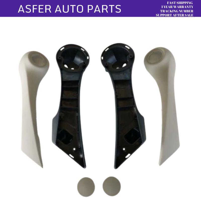 Комплект внутренних ручек двери, 2 шт., правая и левая, бежевый для Renault Megane Mk2 2002-2008 OEM 7701475316 7701475317