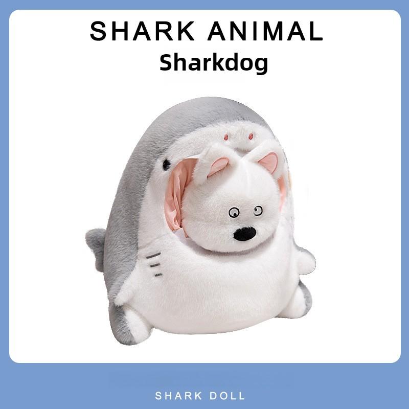 Акула плюшевая игрушка Капибара Кукла Creative Shark Merge Plush Dolls