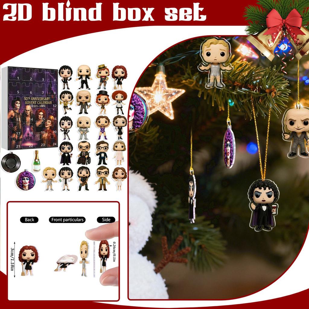 2D Адвент-календарь включает 24 адвент-календаря, календарь обратного отсчета и коллекционные сюрпризы