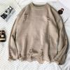 Men's Solid Color Round Neck Casual Sweater Youth Loose Retro Knitted Pullover Tops